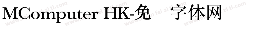 MComputer HK字体转换